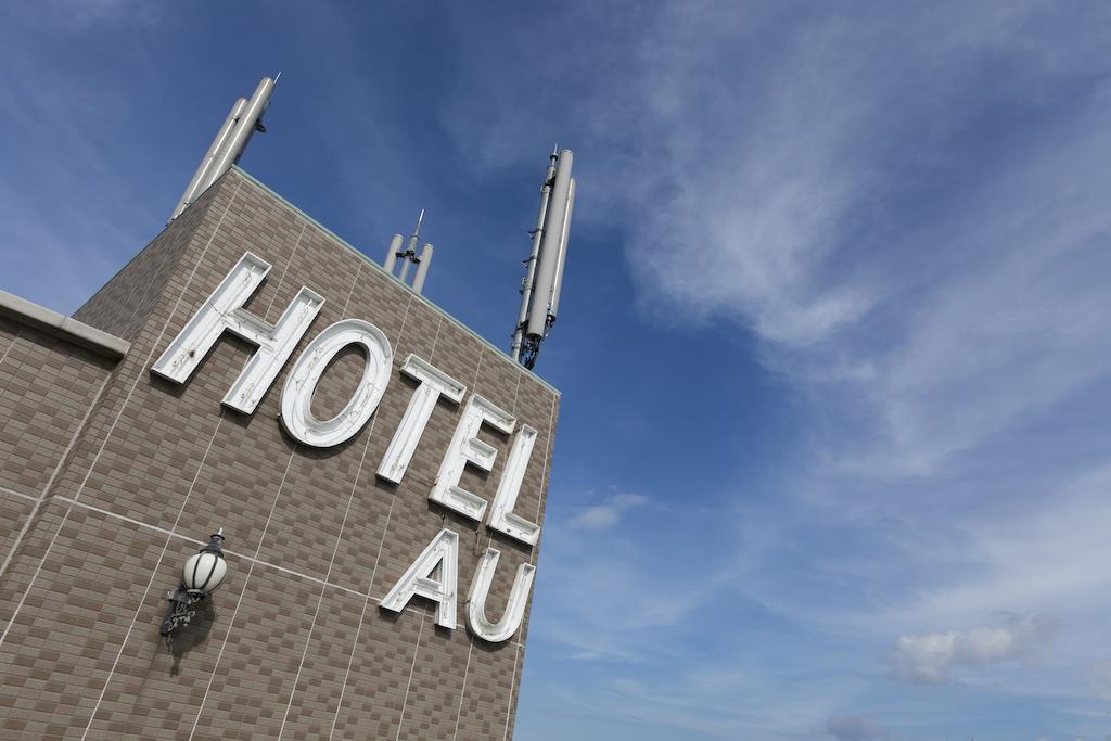 Station Hotel Au Цу Екстер'єр фото