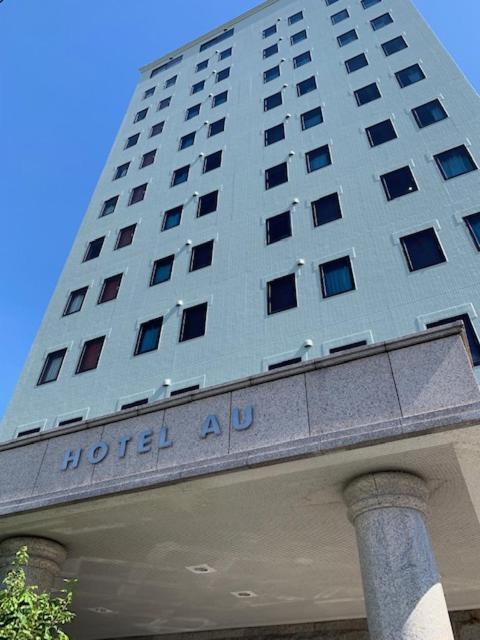 Station Hotel Au Цу Екстер'єр фото
